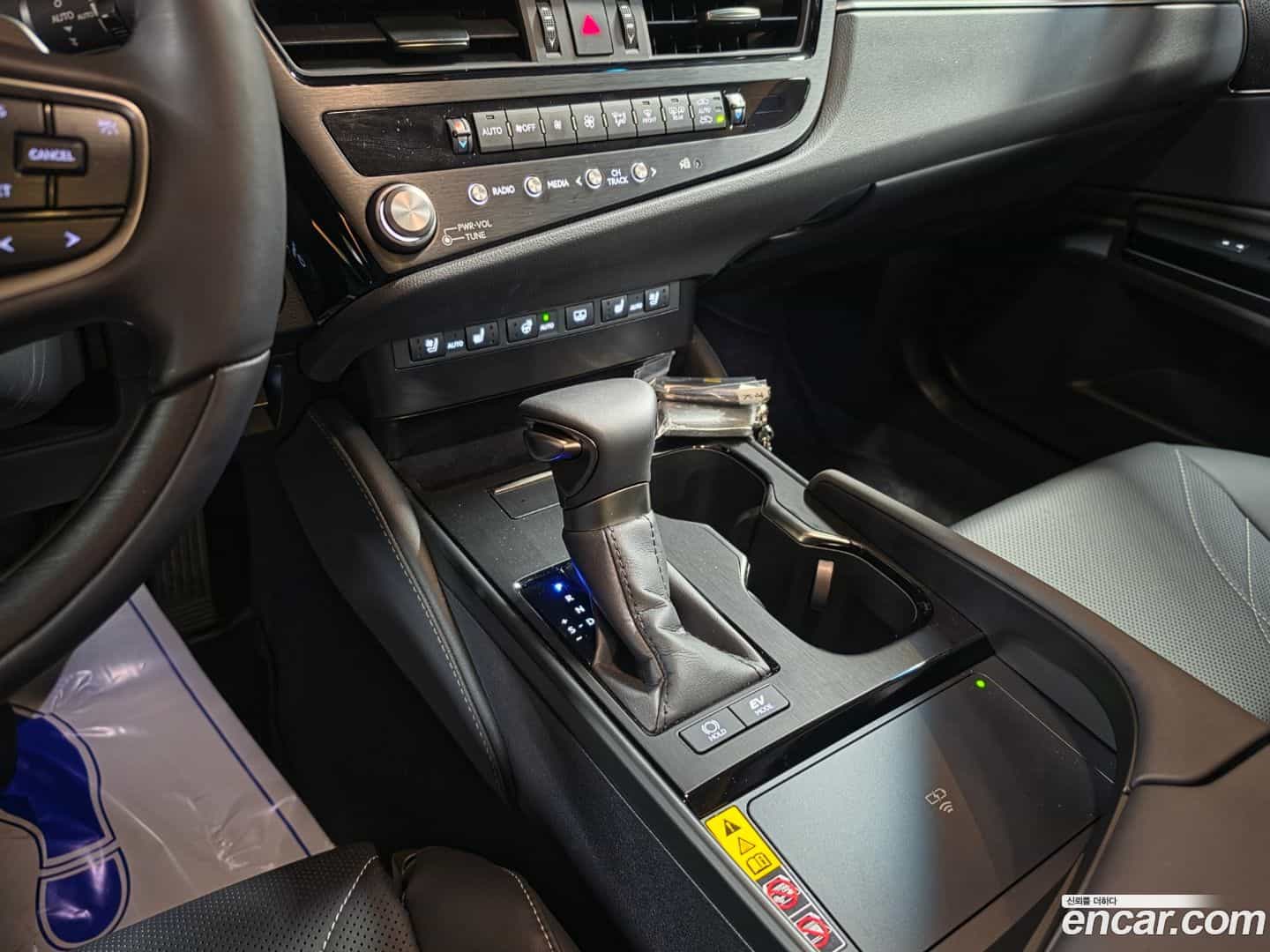 ES Lexus 2025.8-INNER-009