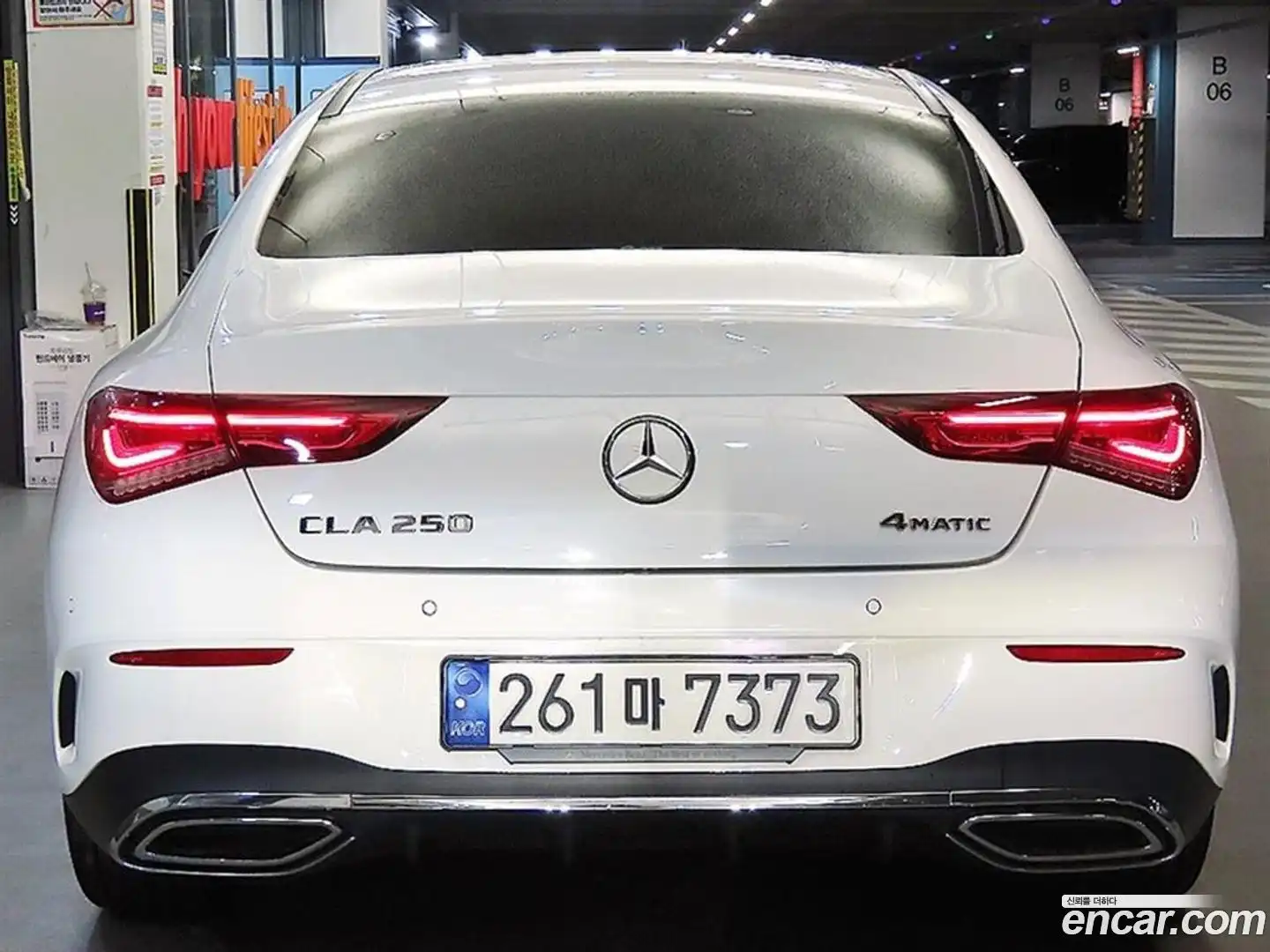 CLA-Class Mercedes-Benz 2022.8-OUTER-005