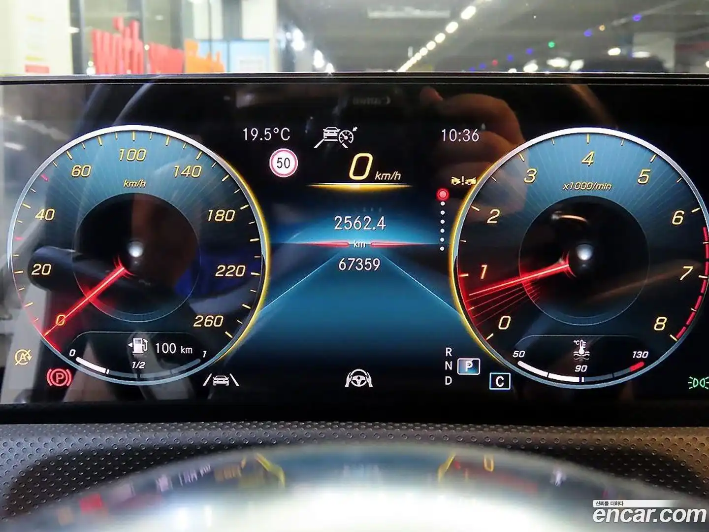 CLA-Class Mercedes-Benz 2022.8-INNER-009