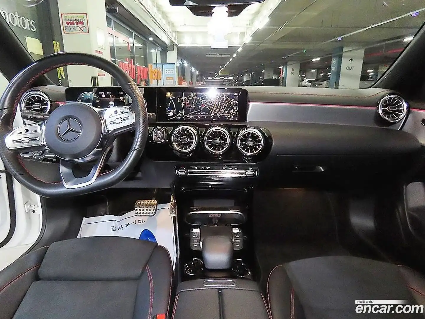 CLA-Class Mercedes-Benz 2022.8-INNER-010