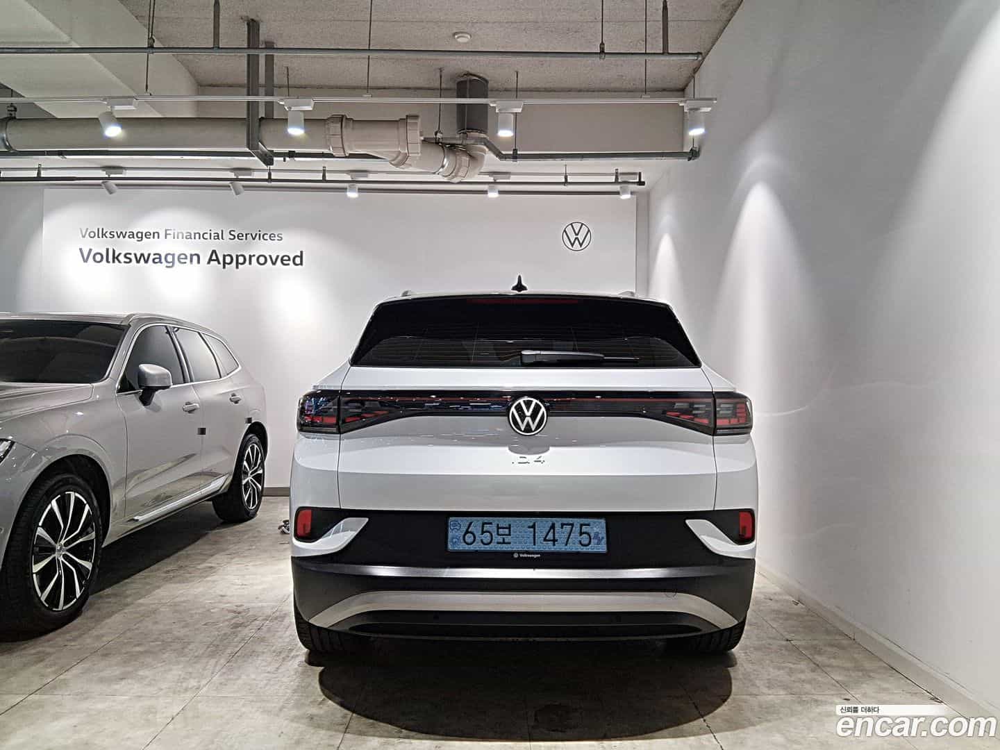ID.4 Volkswagen 2024.11-OUTER-004