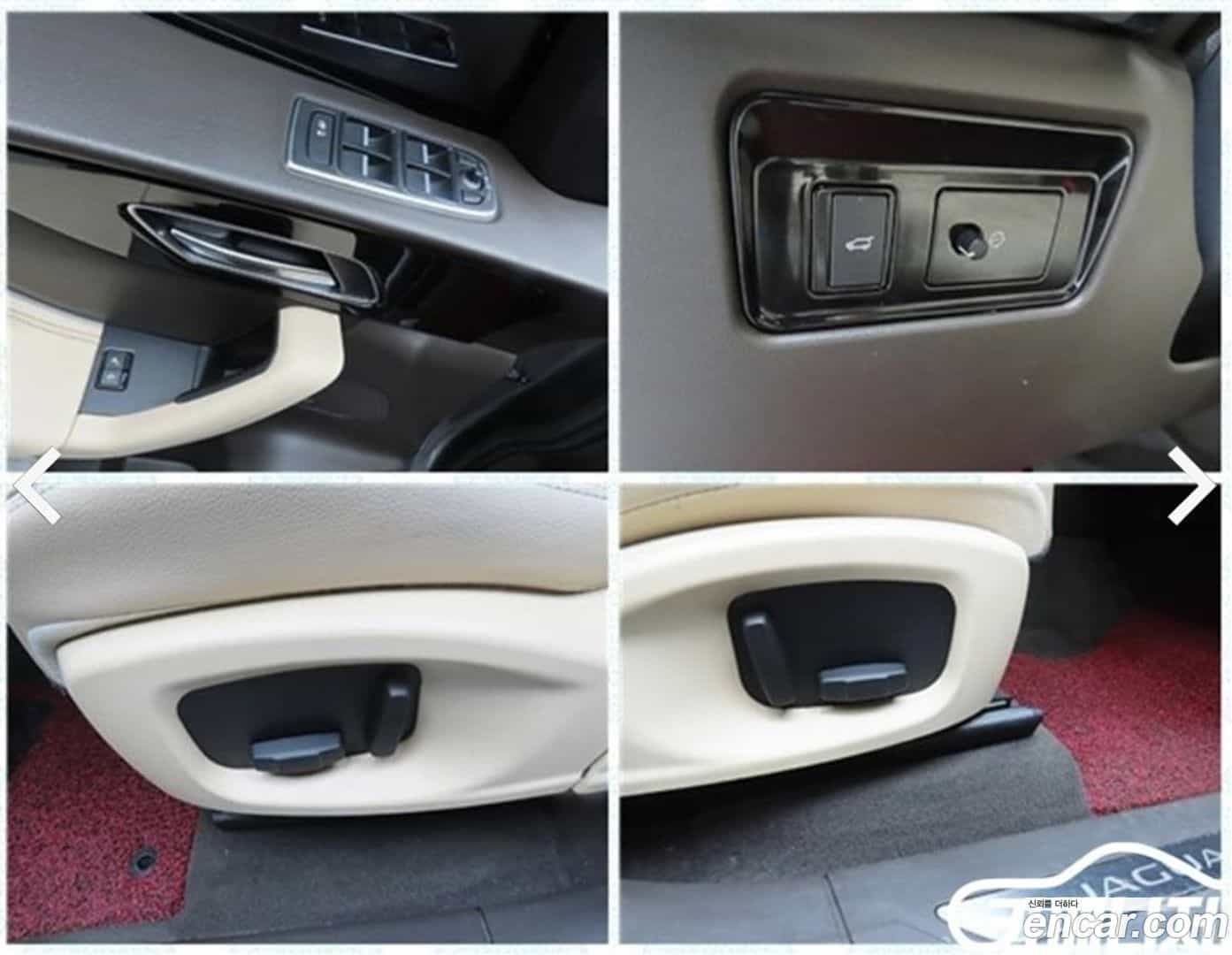 F-PACE Jaguar 2017.6-OPTION-022