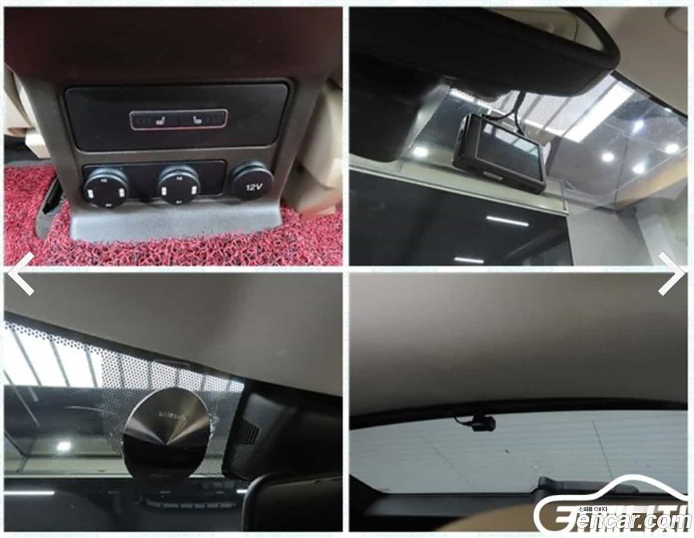 F-PACE Jaguar 2017.6-OPTION-023