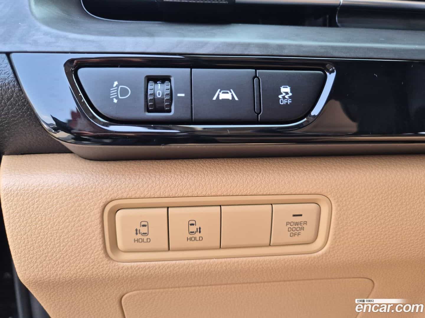 Canival Kia 2022.8-OPTION-018