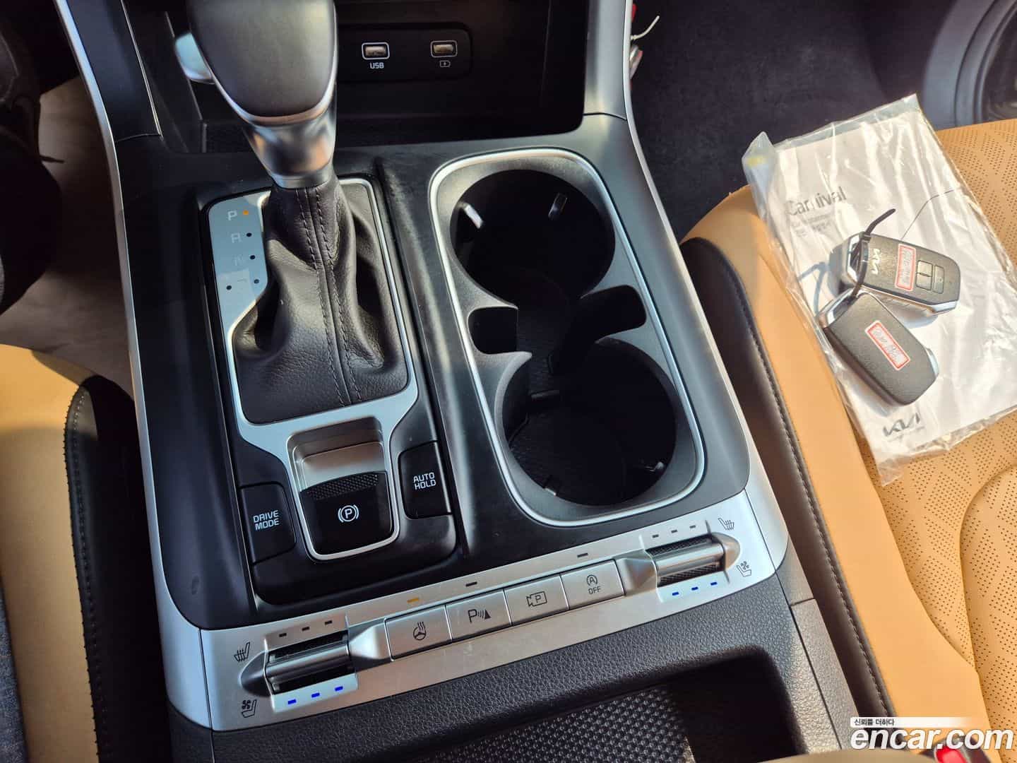 Canival Kia 2022.8-OPTION-020