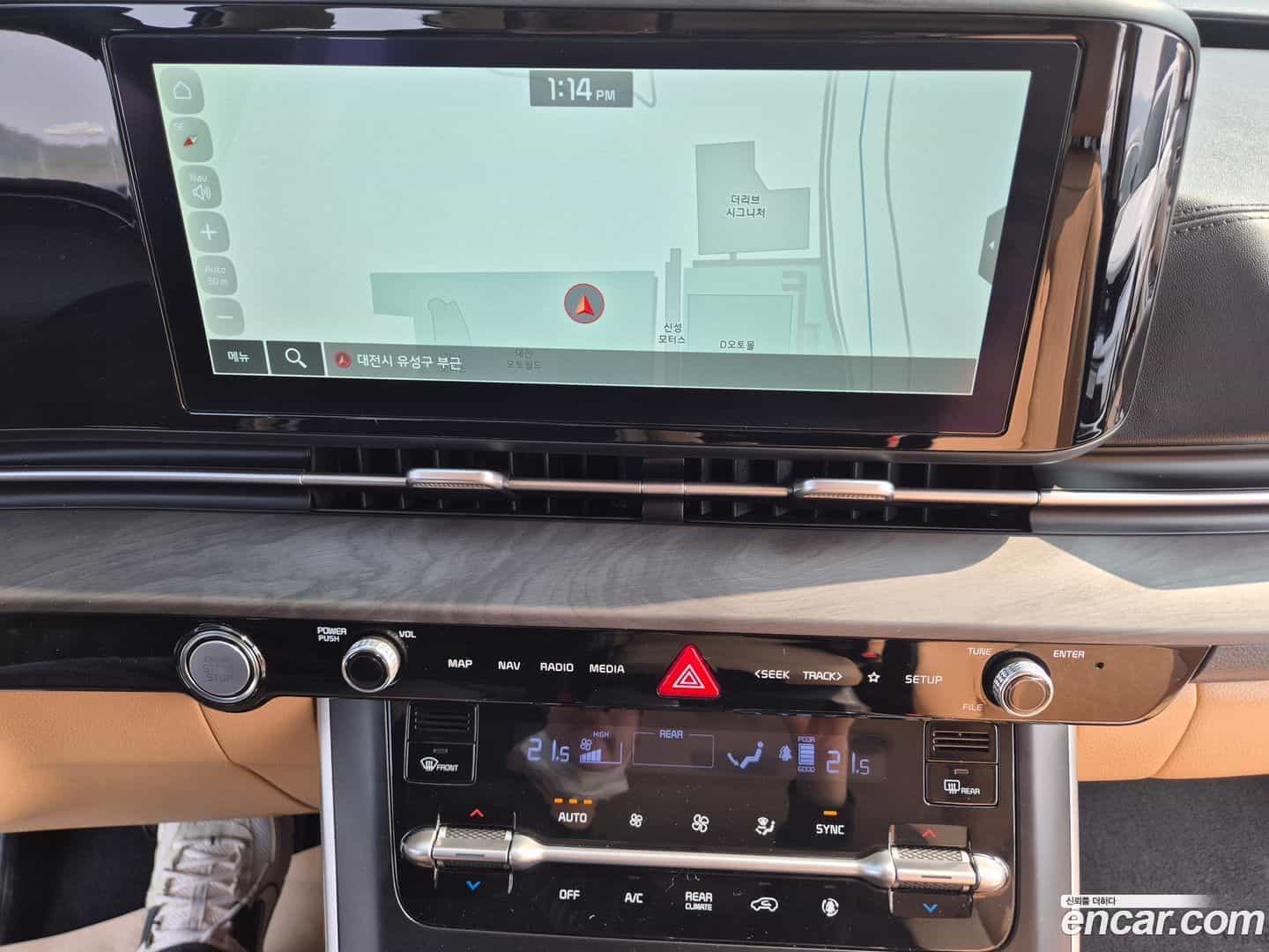 Canival Kia 2022.8-OPTION-024