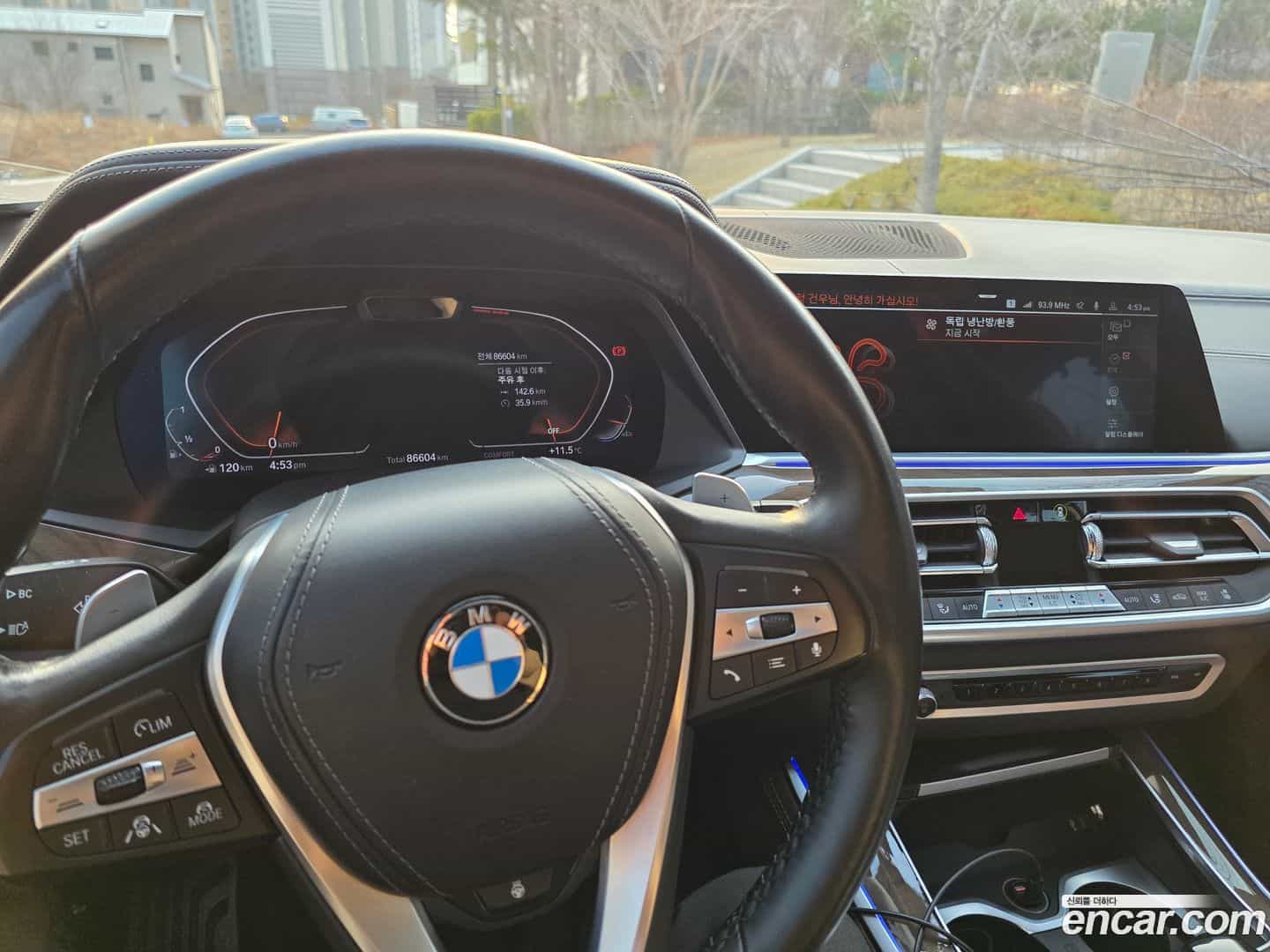 X5 BMW 2021.2-OUTER-004