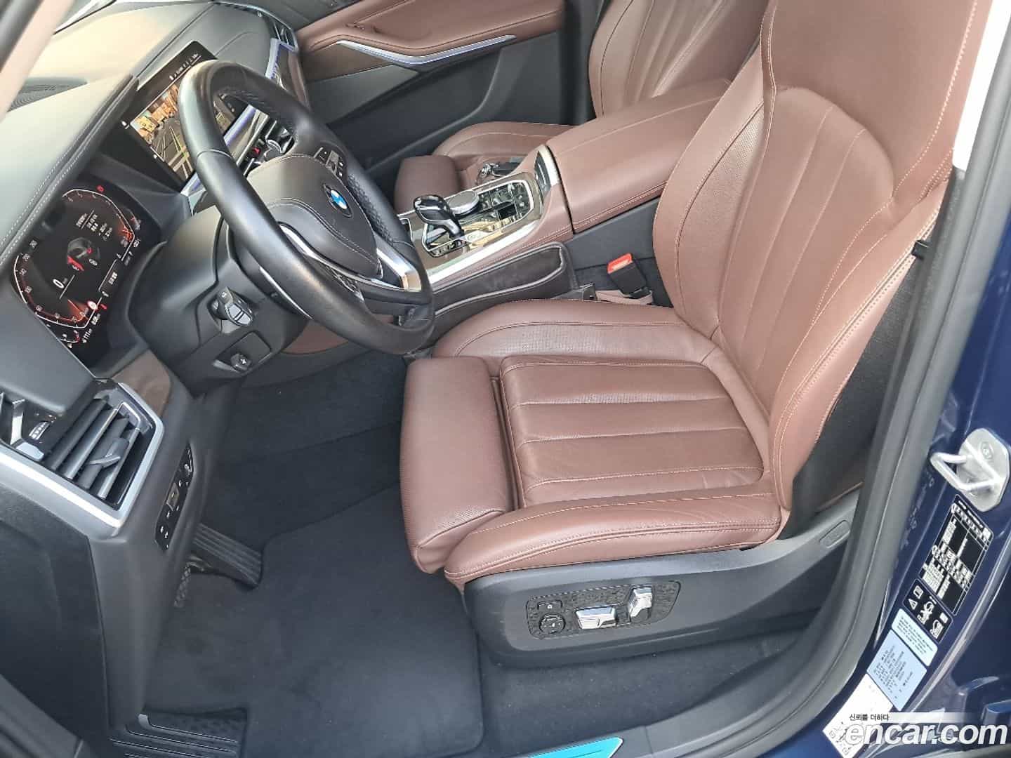 X5 BMW 2021.2-OPTION-018