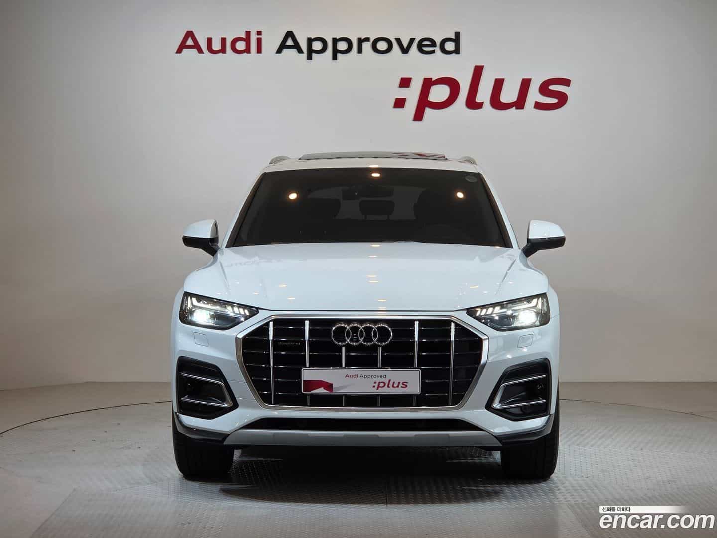 Q5 Audi 2023.11-OUTER-003