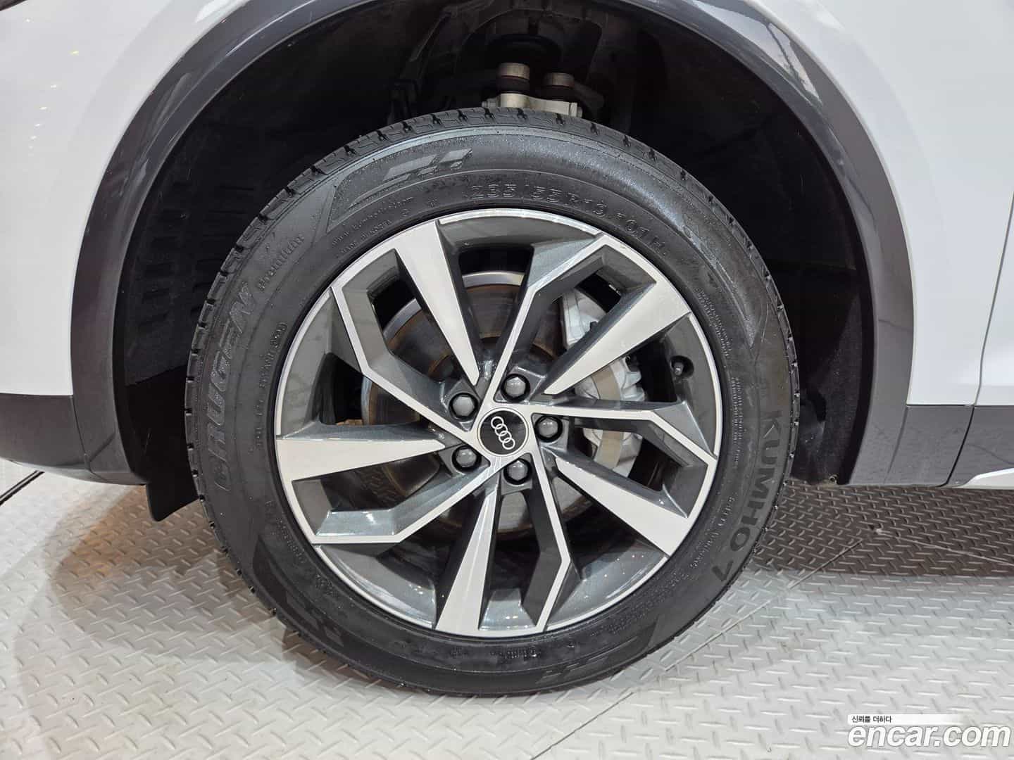 Q5 Audi 2023.11-OUTER-005