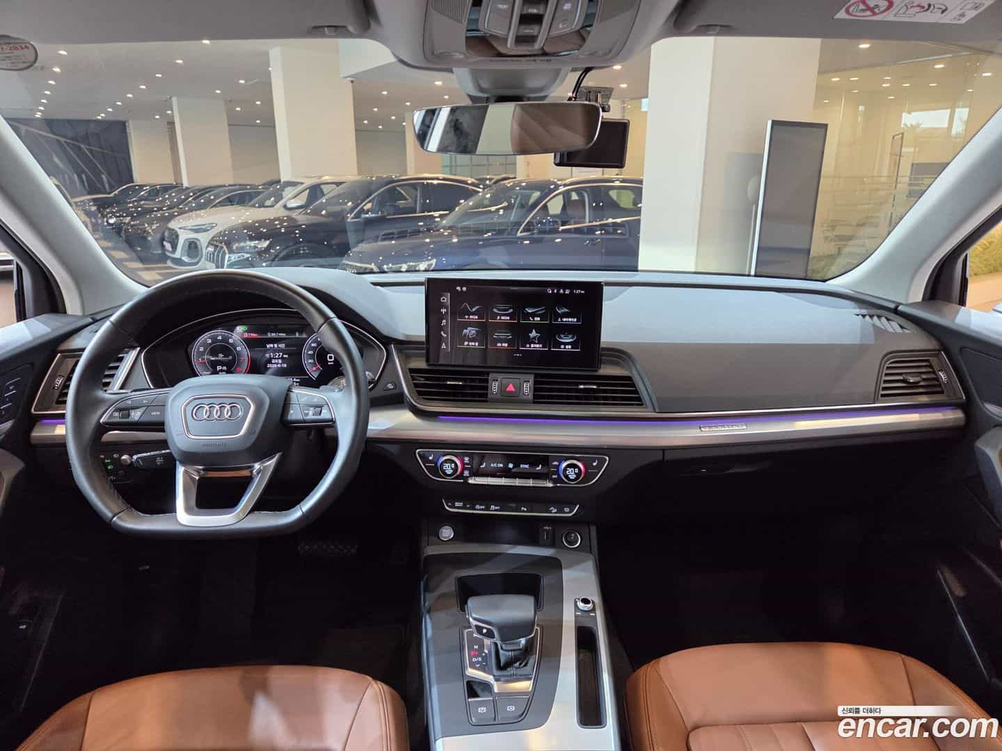 Q5 Audi 2023.11-INNER-007