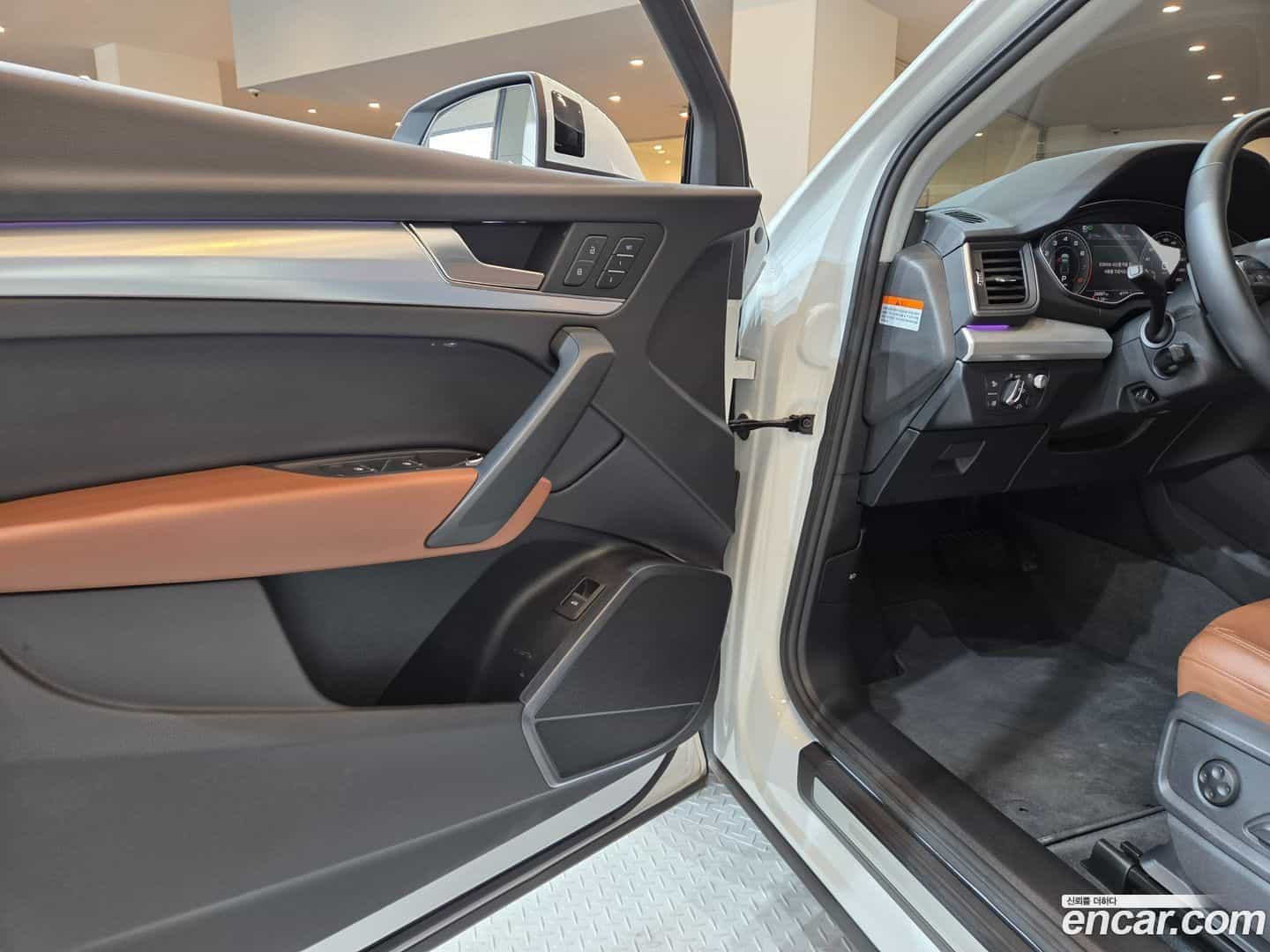 Q5 Audi 2023.11-OPTION-017