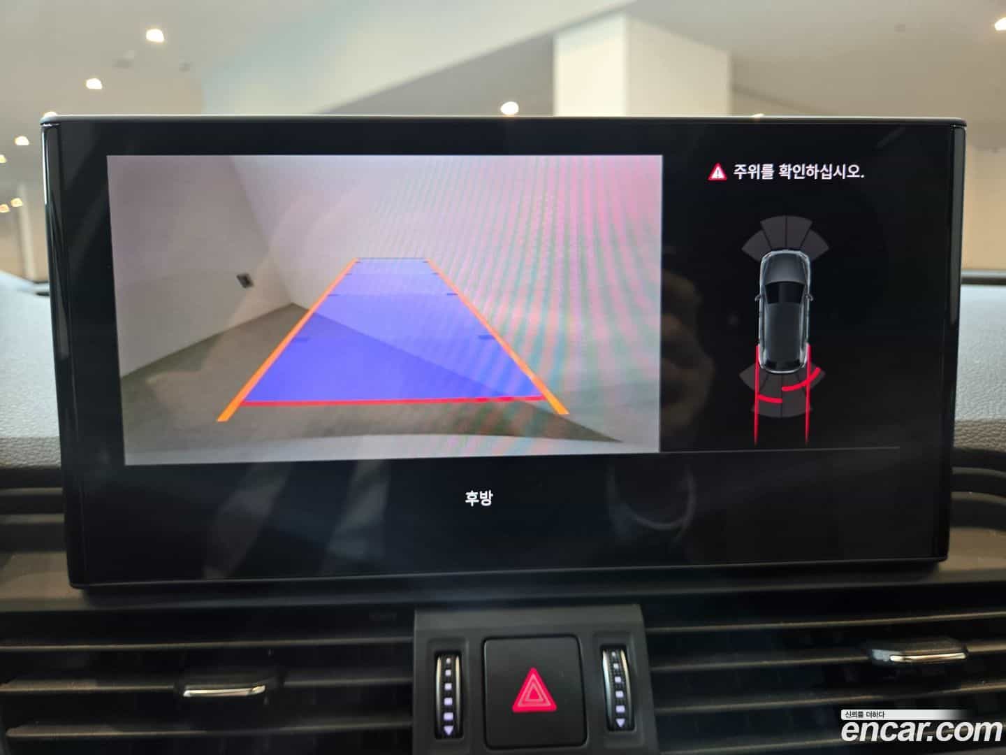 Q5 Audi 2023.11-OPTION-020