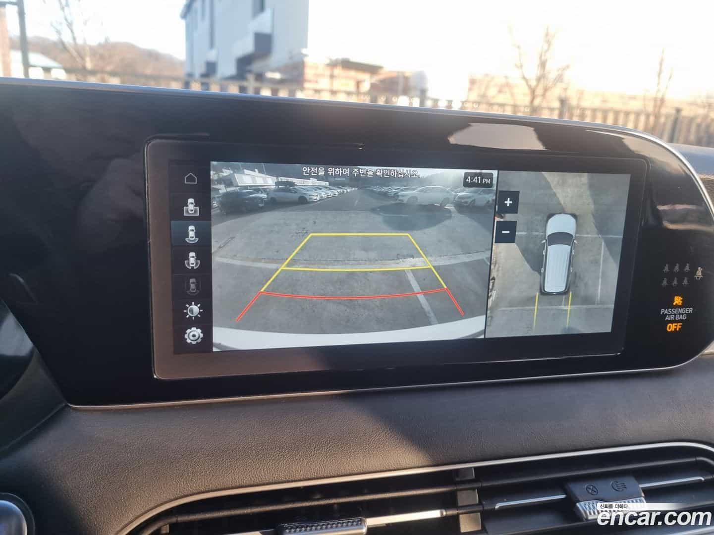 Palisade Hyundai 2020.11-OPTION-015