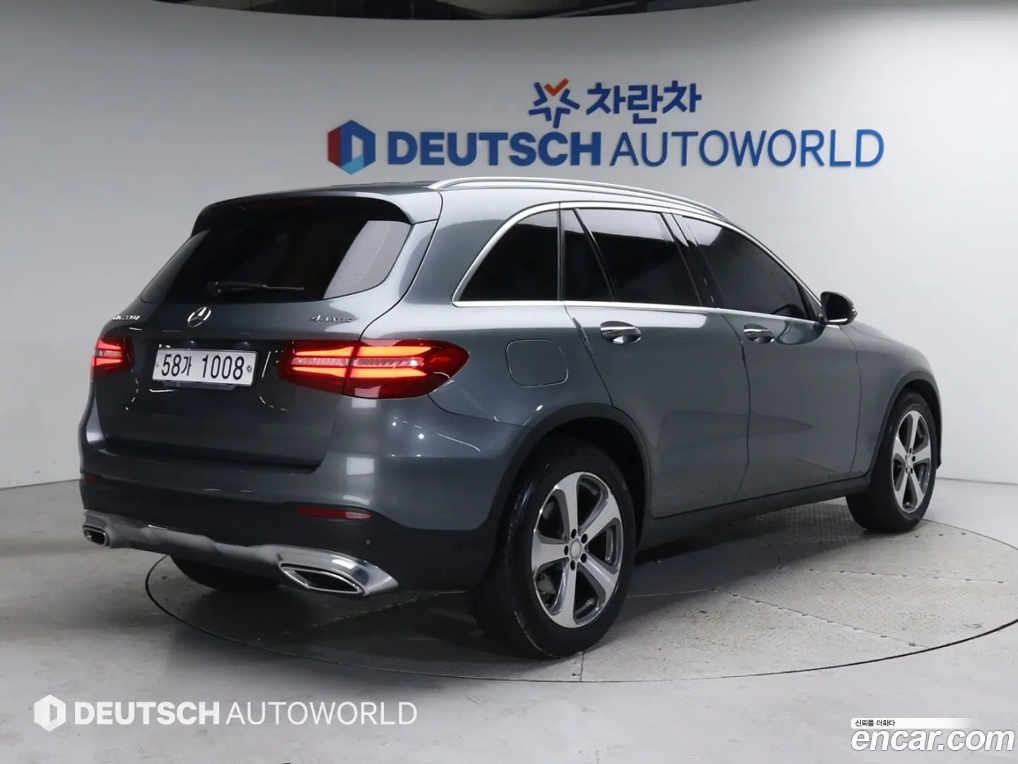 Main__Slider__Photo:GLC-Class Mercedes-Benz 2017.0-0