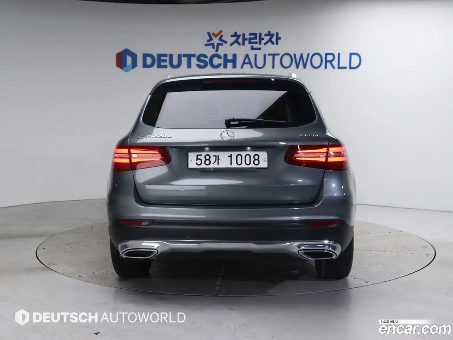 GLC-Class Mercedes-Benz 2017.0-OUTER-003