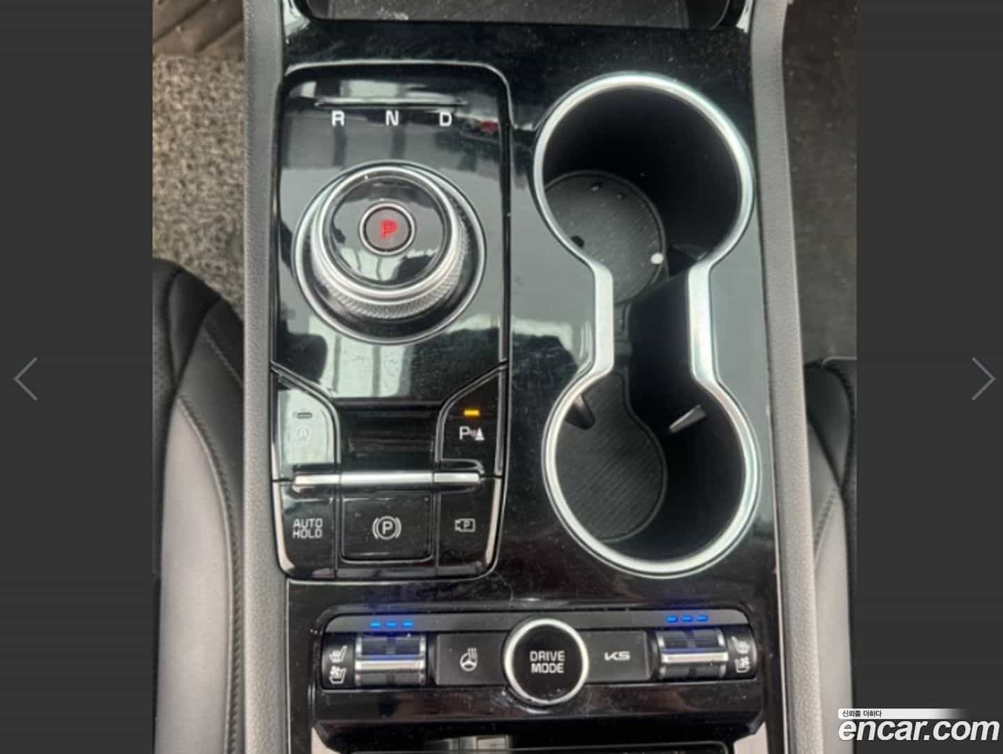 K5 Kia 2024.3-INNER-007