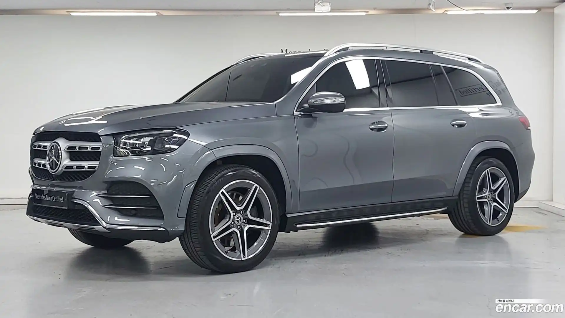 GLS-Class Mercedes-Benz 2021.5-OUTER-001
