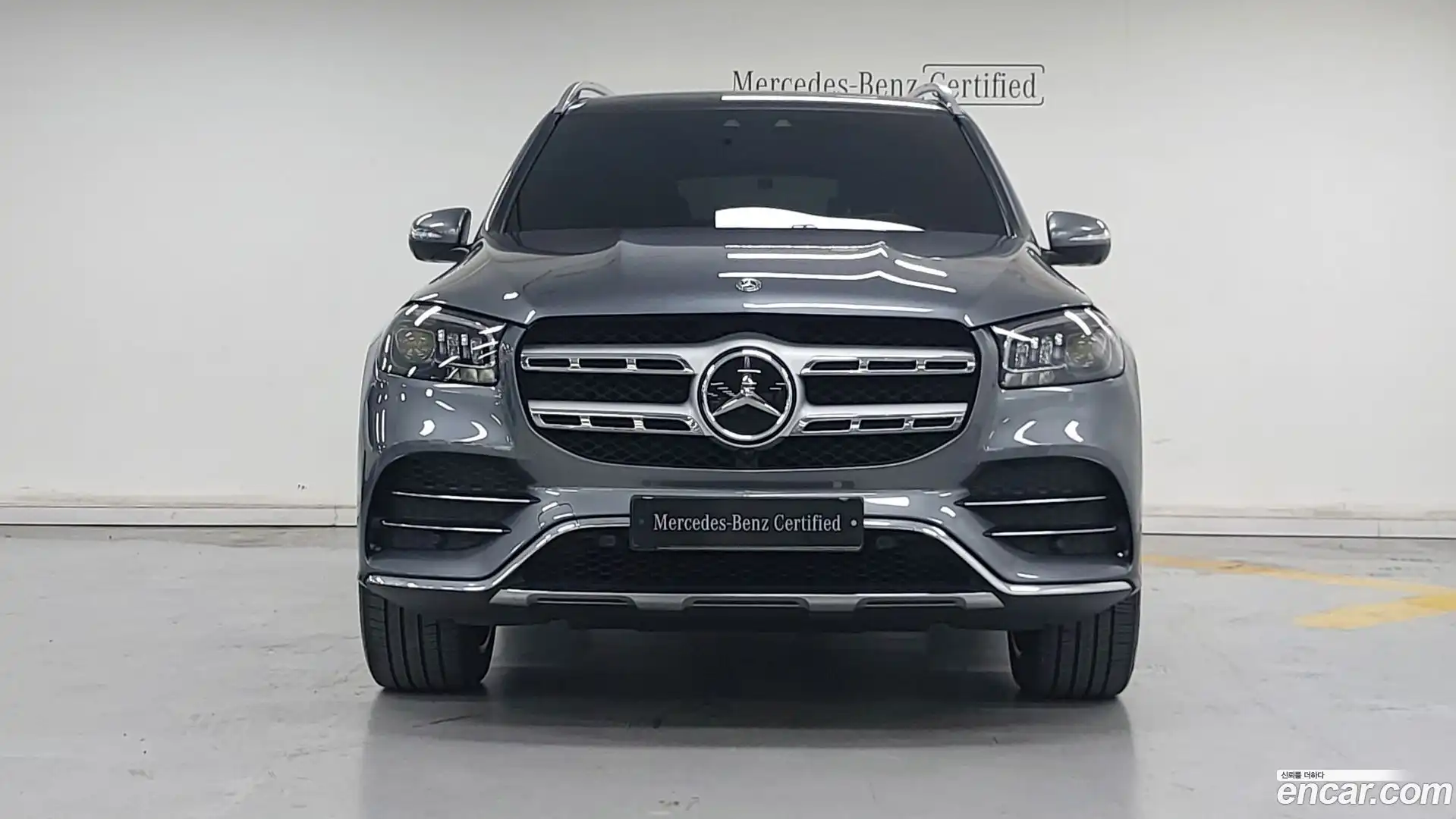 GLS-Class Mercedes-Benz 2021.5-OUTER-003