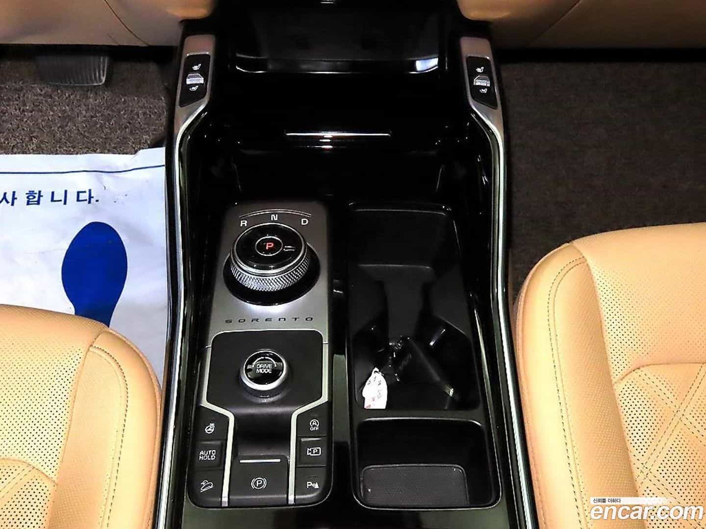Sorento Kia 2022.10-OPTION-016