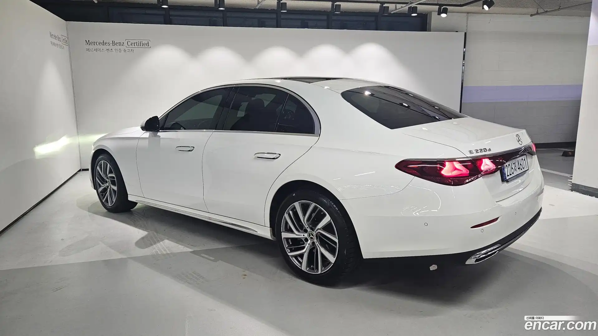 E-Class Mercedes-Benz 2024.9-OUTER-003