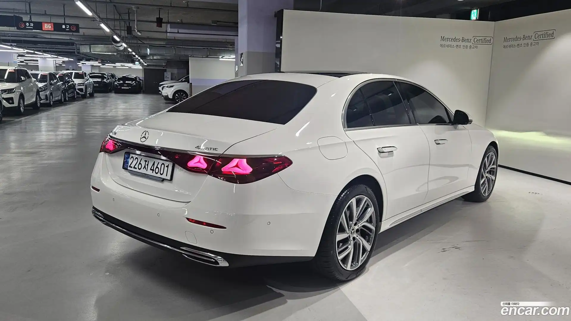 E-Class Mercedes-Benz 2024.9-OUTER-004