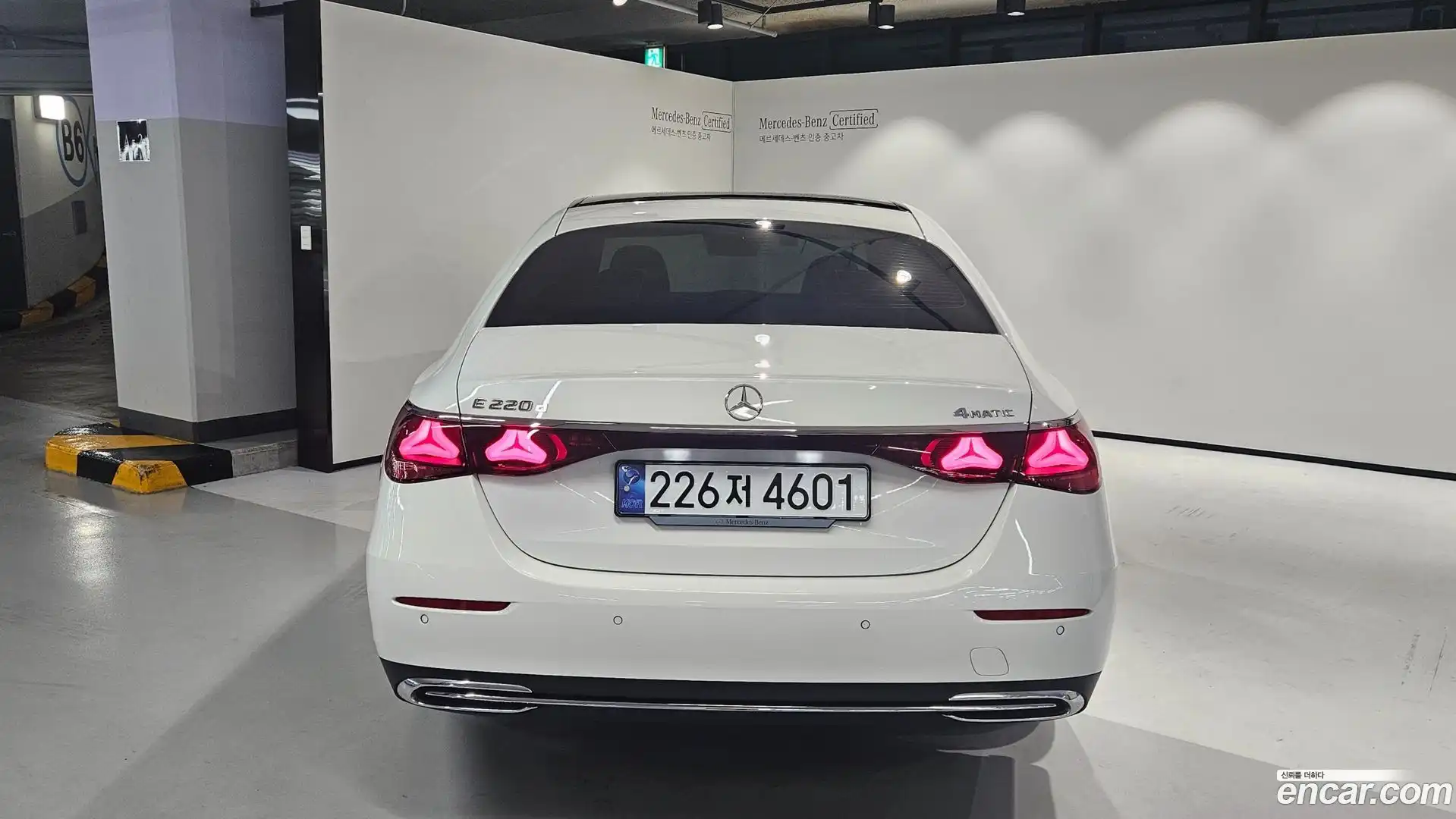 E-Class Mercedes-Benz 2024.9-INNER-007