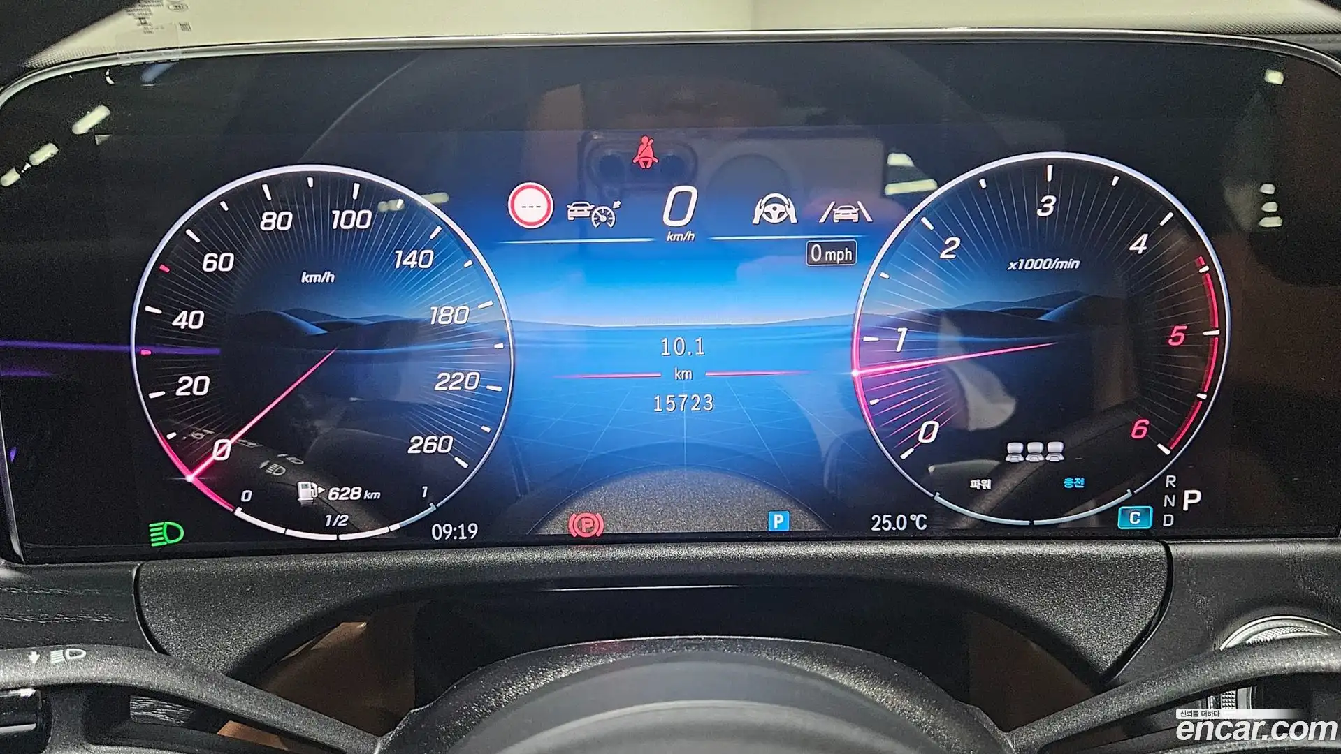 E-Class Mercedes-Benz 2024.9-OPTION-020