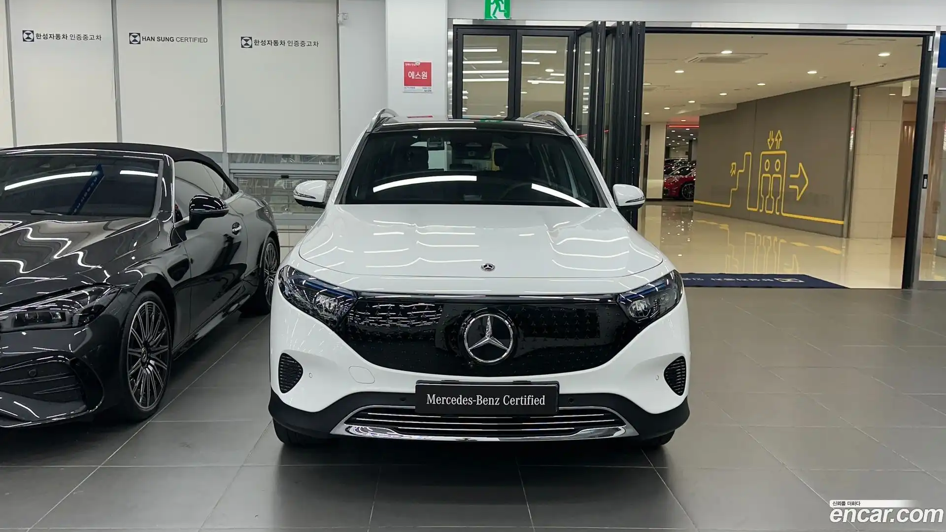 EQB Mercedes-Benz 2025.8-OUTER-002