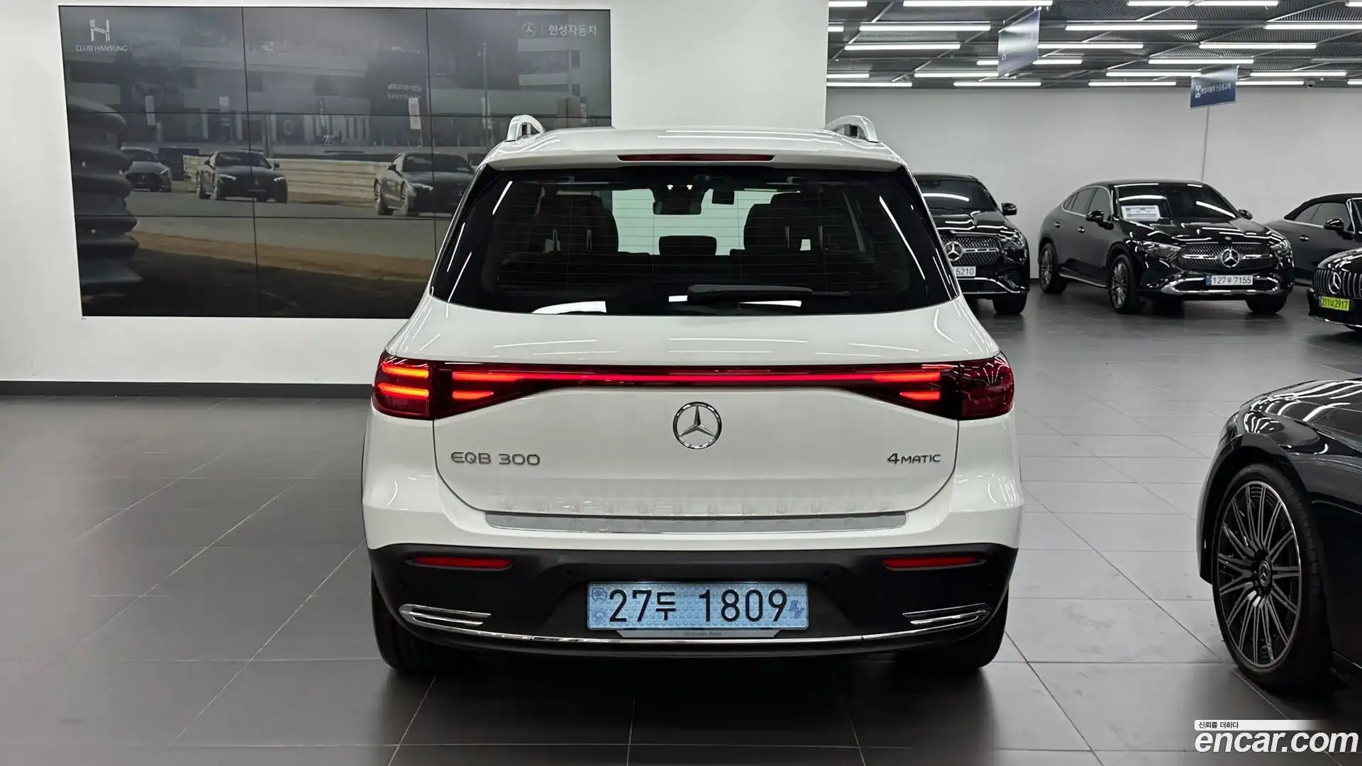 EQB Mercedes-Benz 2025.8-OUTER-003