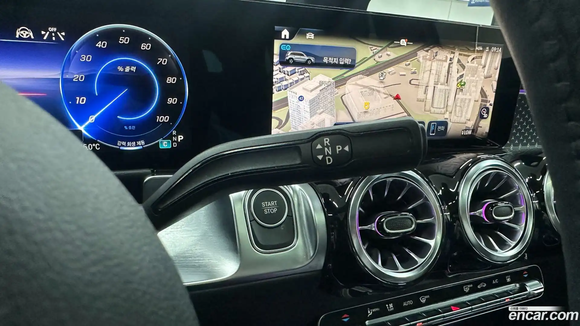 EQB Mercedes-Benz 2025.8-INNER-009