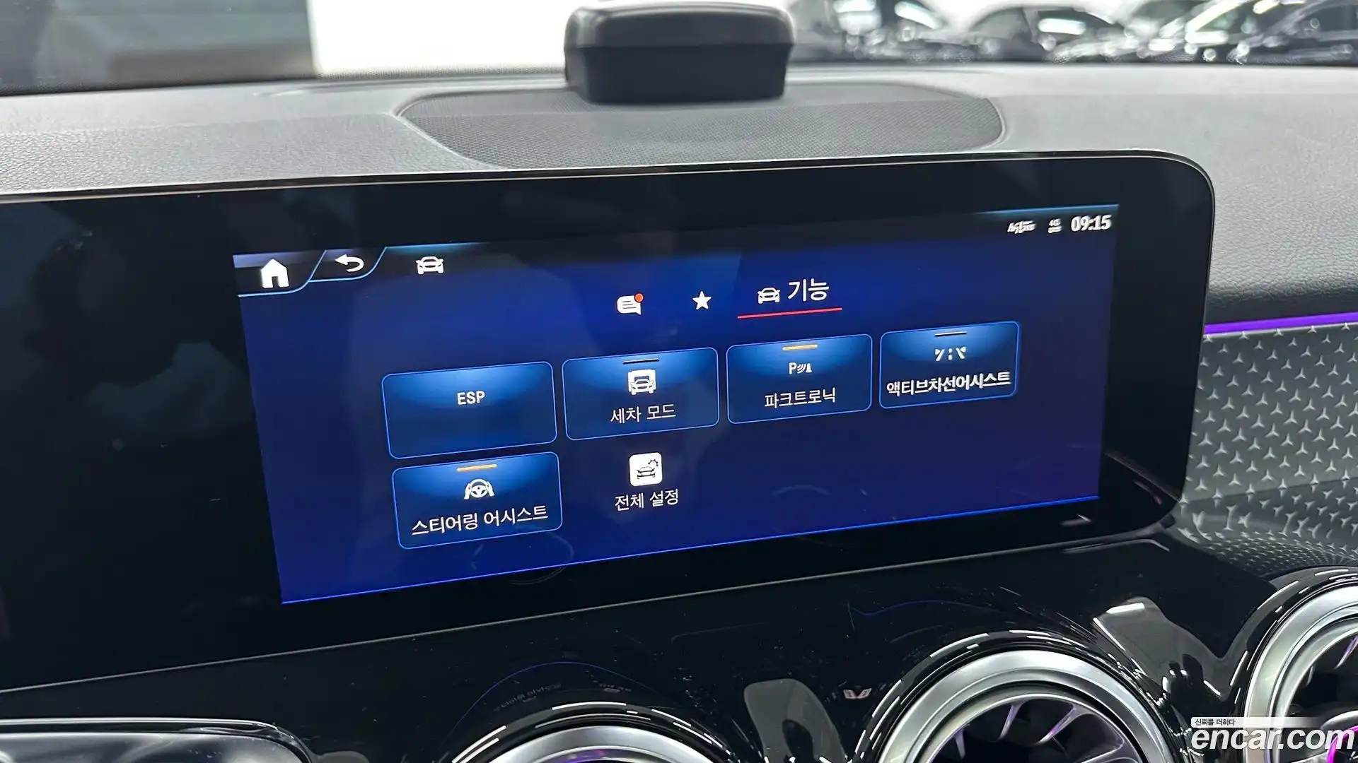 EQB Mercedes-Benz 2025.8-OPTION-024