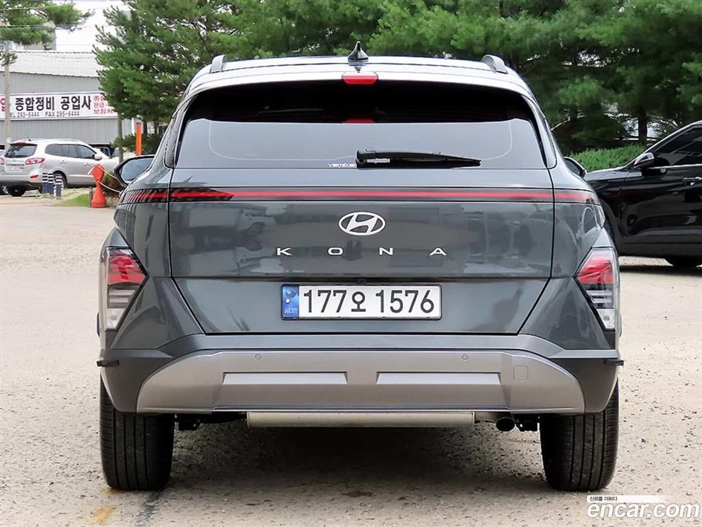 Kona Hyundai 2025.1-OUTER-004