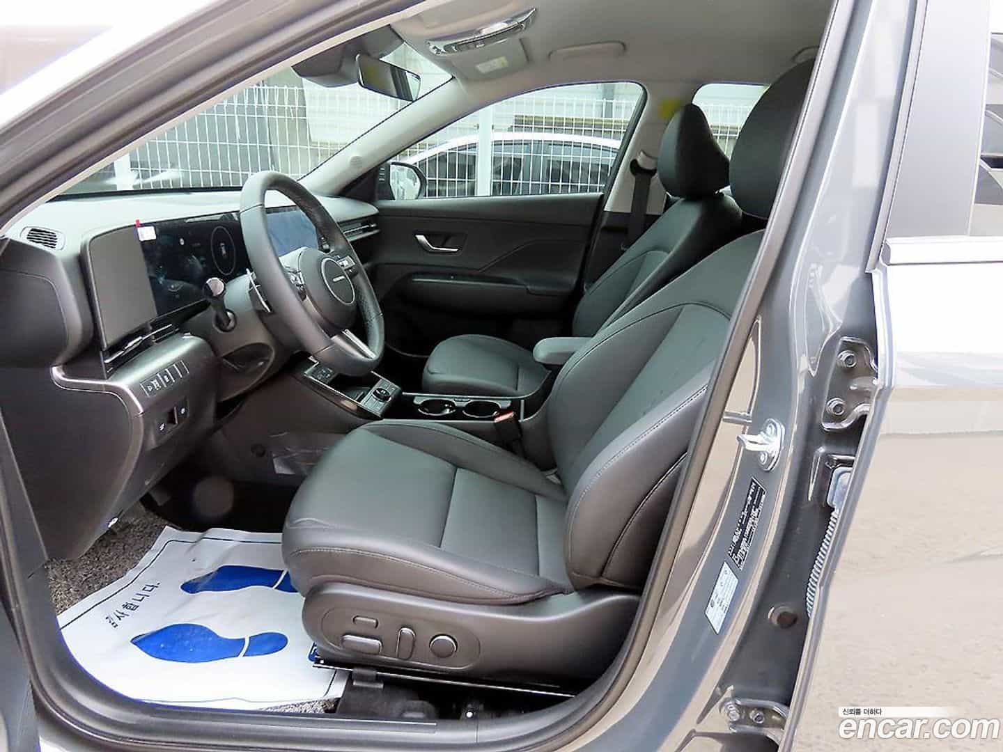 Kona Hyundai 2025.1-OUTER-005