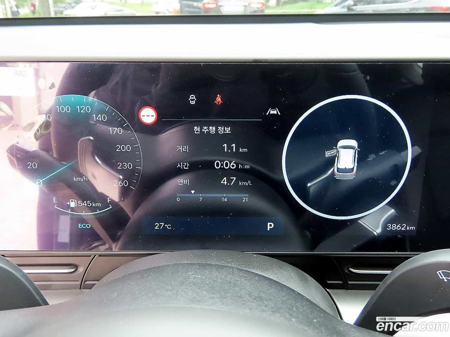 Kona Hyundai 2025.1-INNER-009