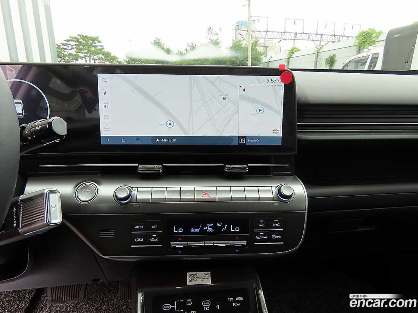 Kona Hyundai 2025.1-OPTION-017