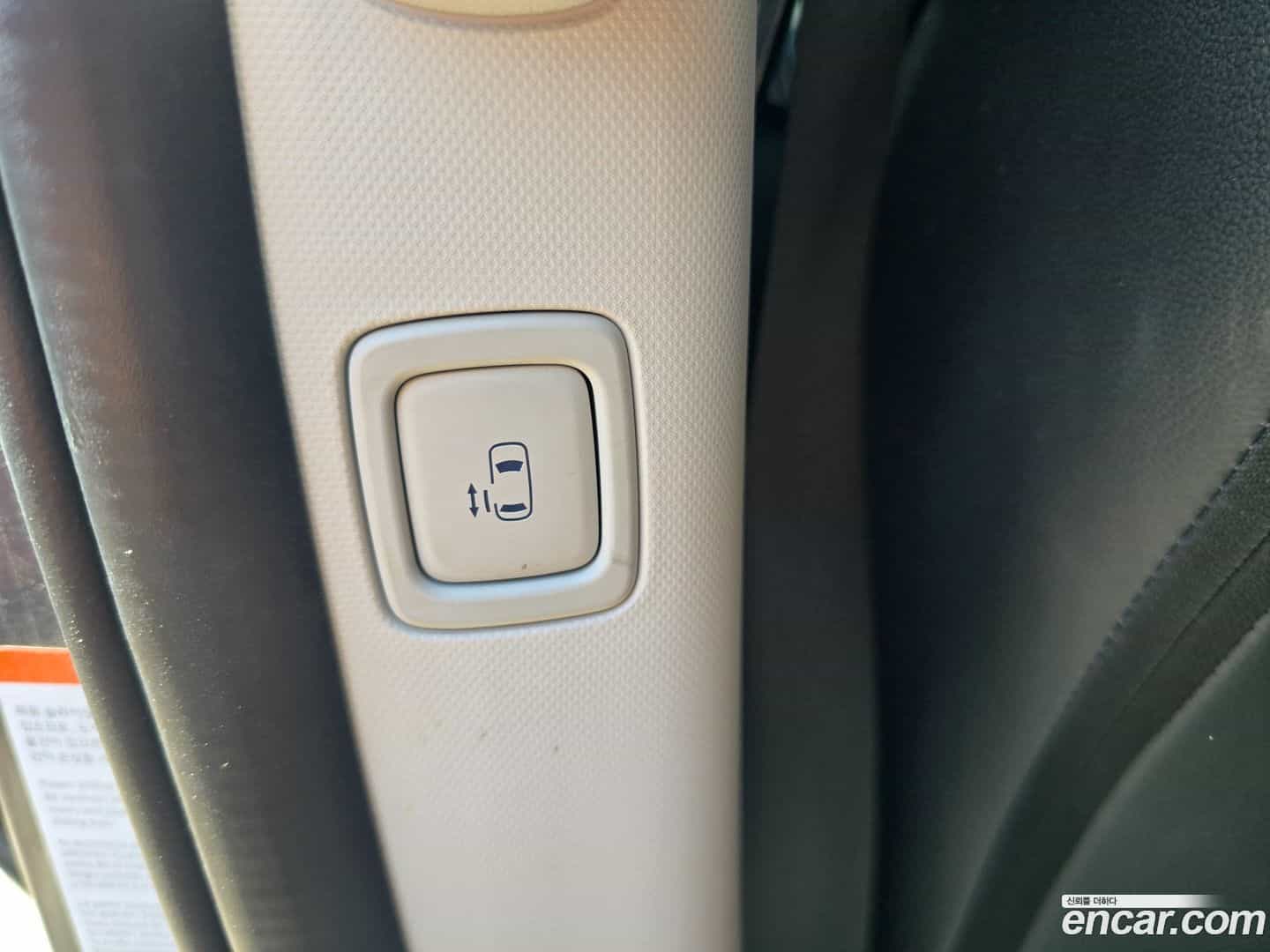 Staria Hyundai 2025.7-OPTION-016