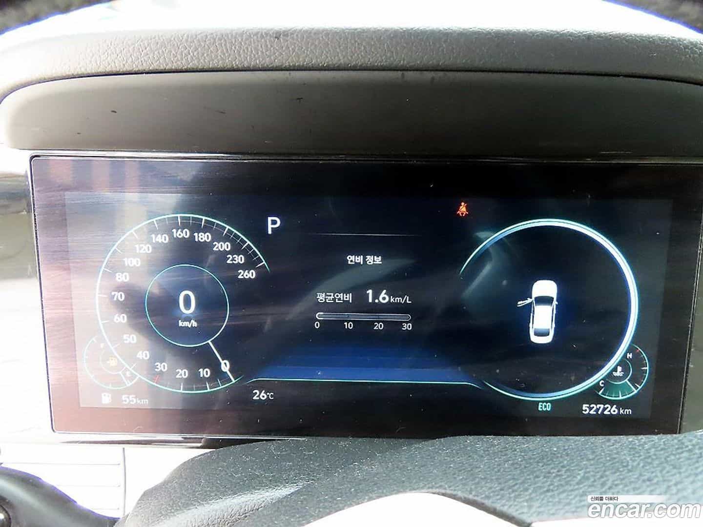 Grandeur Hyundai 2022.5-INNER-009