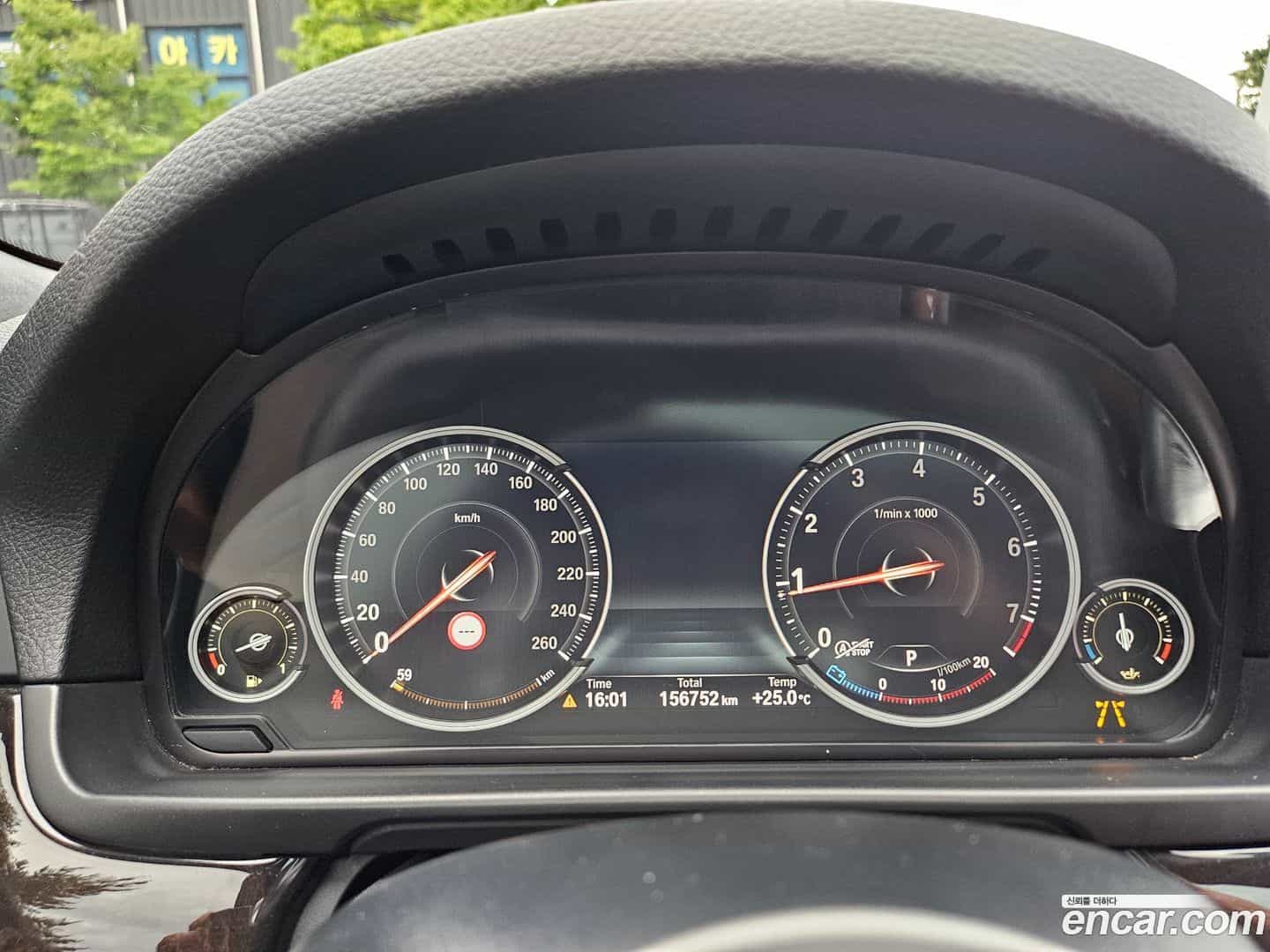 5-Series BMW 2016.10-OPTION-024