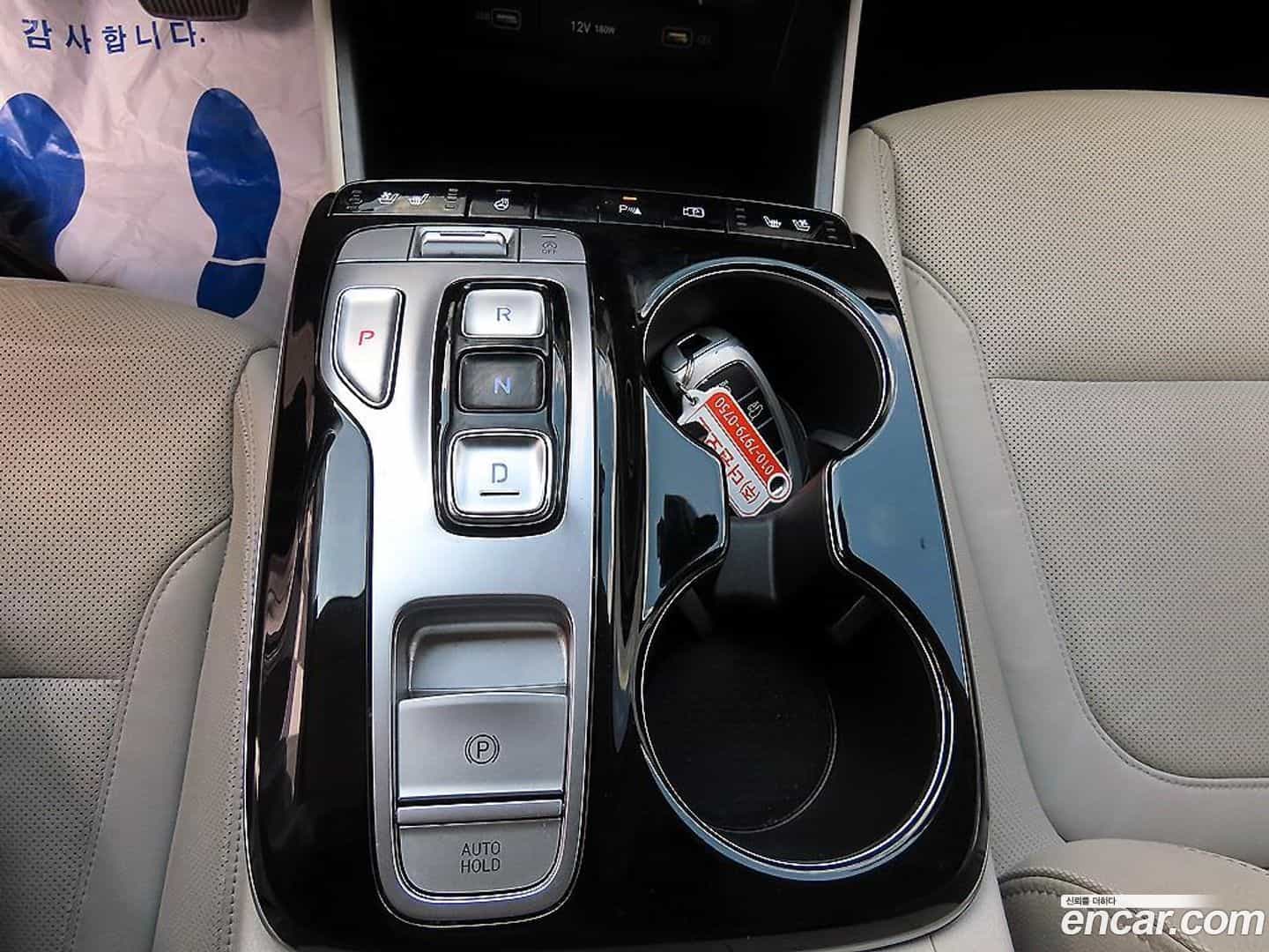 Tucson Hyundai 2020.10-INNER-010