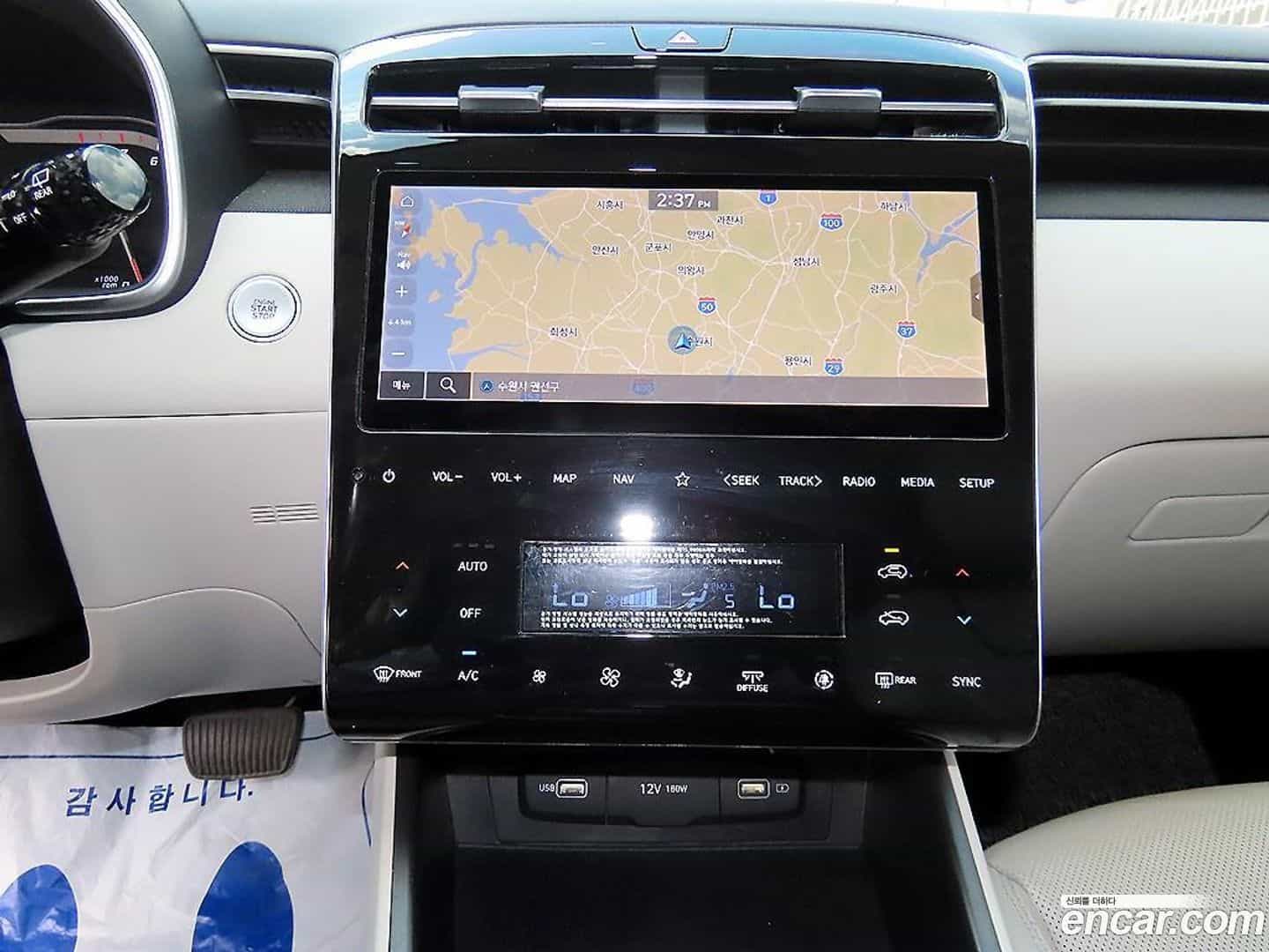 Tucson Hyundai 2020.10-OPTION-017