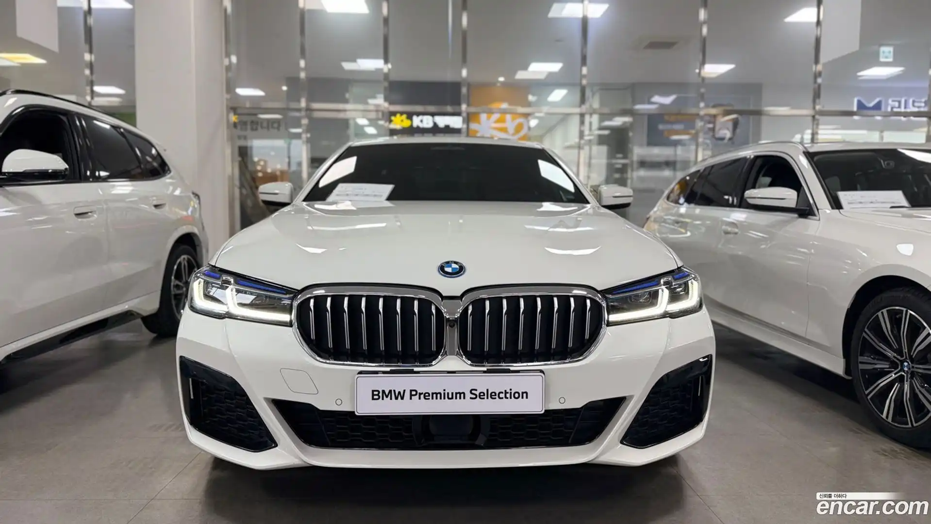 5-Series BMW 2023.4-OUTER-003
