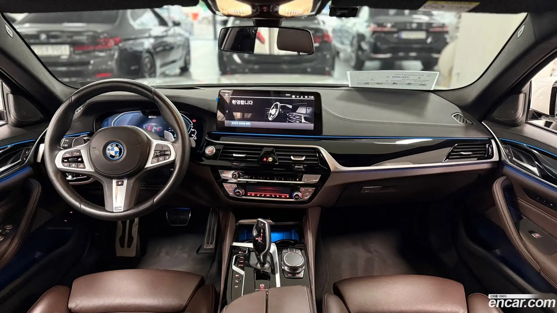 5-Series BMW 2023.4-INNER-007
