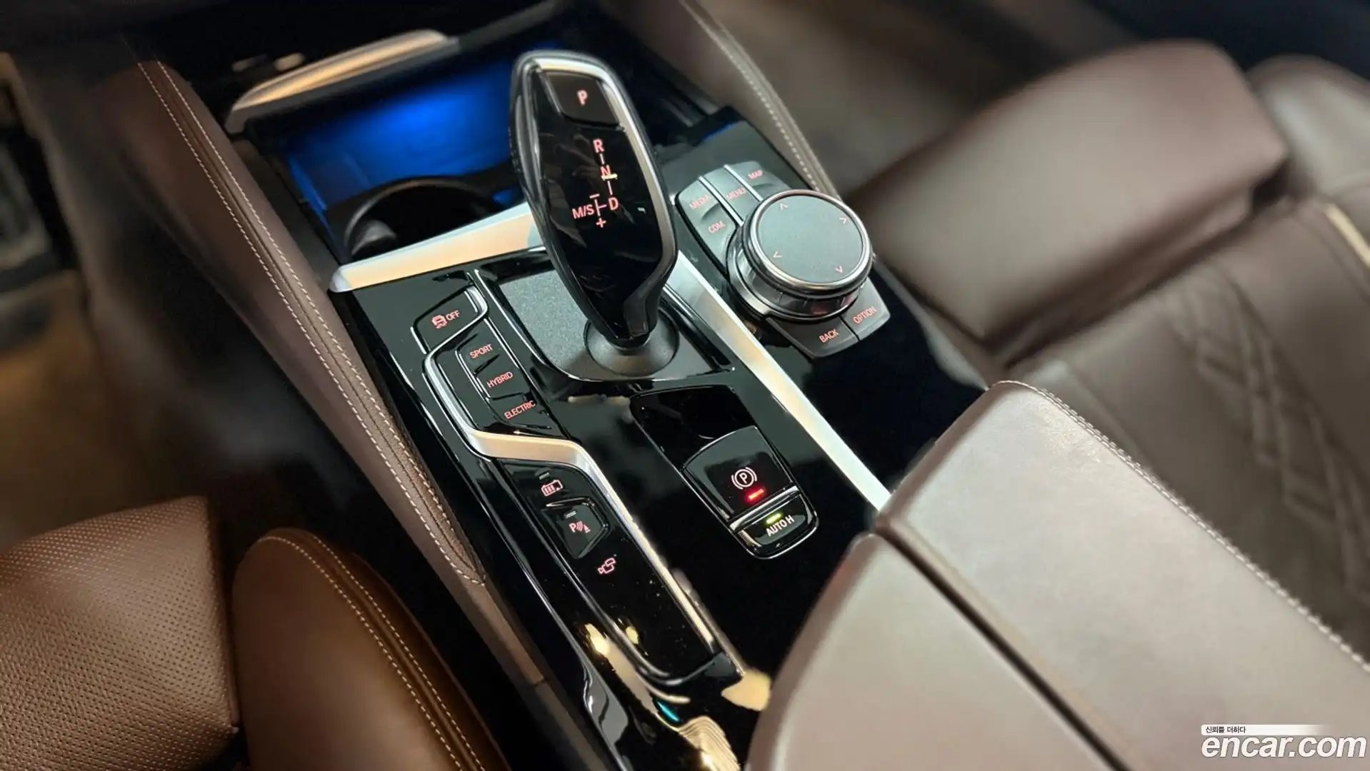 5-Series BMW 2023.4-INNER-009