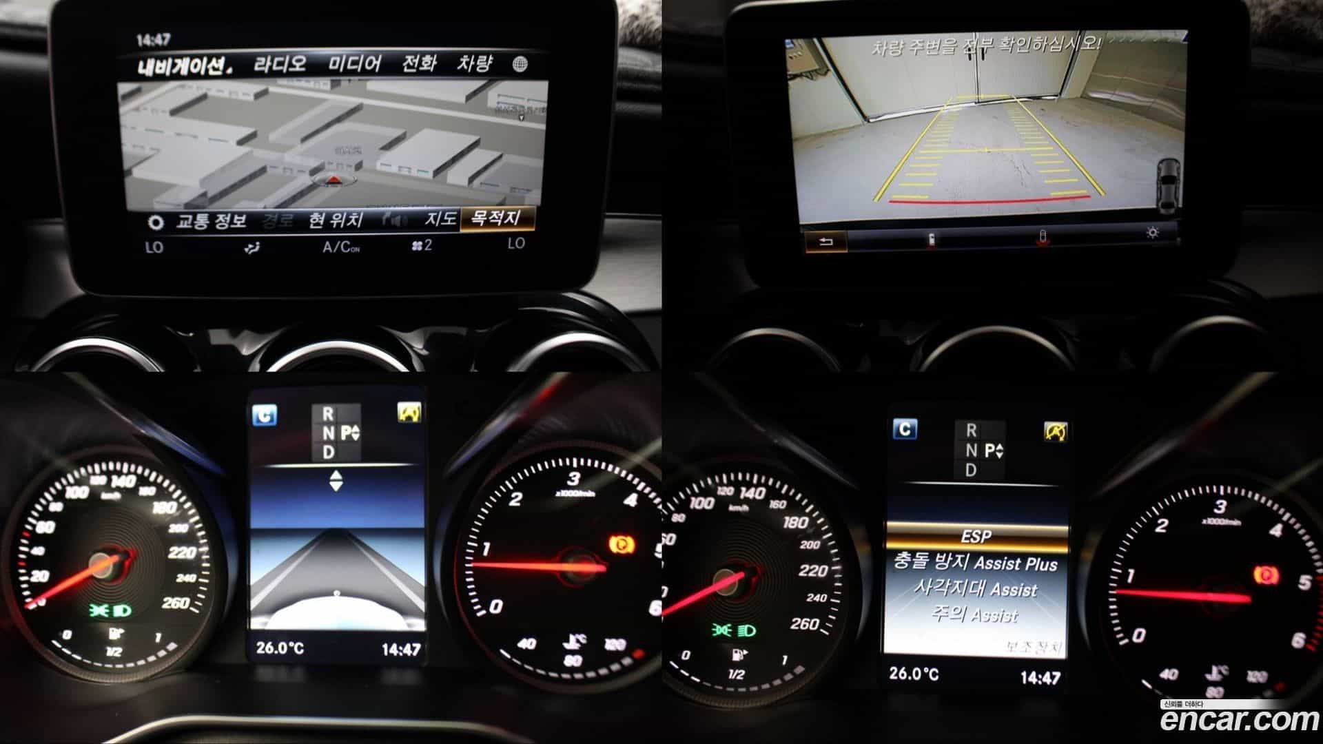 C-Class Mercedes-Benz 2017.3-OPTION-018