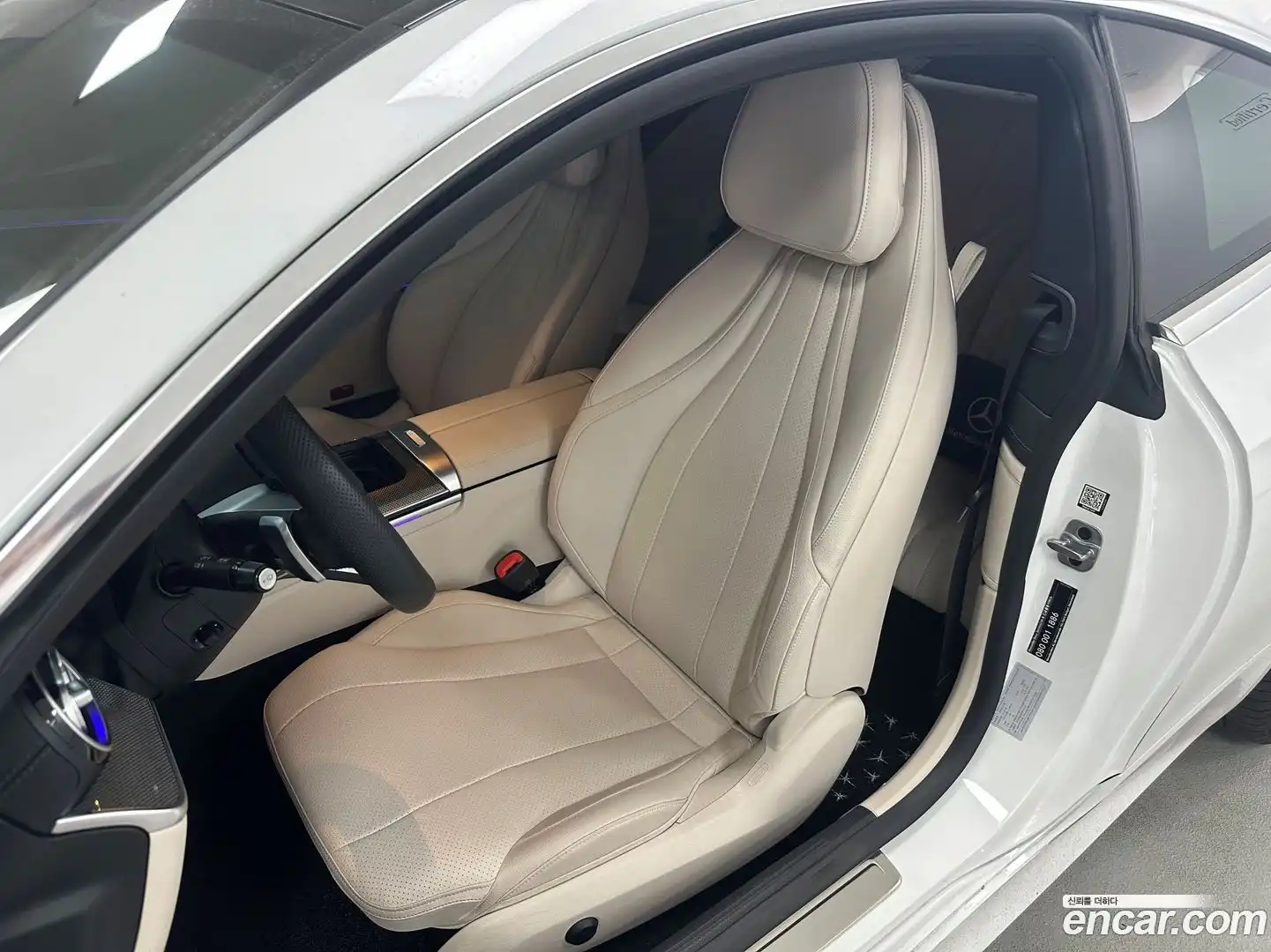 CLE-Class Mercedes-Benz 2024.3-OPTION-018