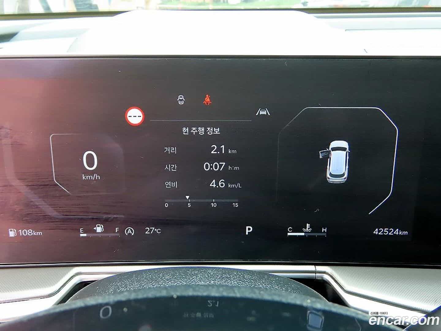 Sorento Kia 2024.1-INNER-009