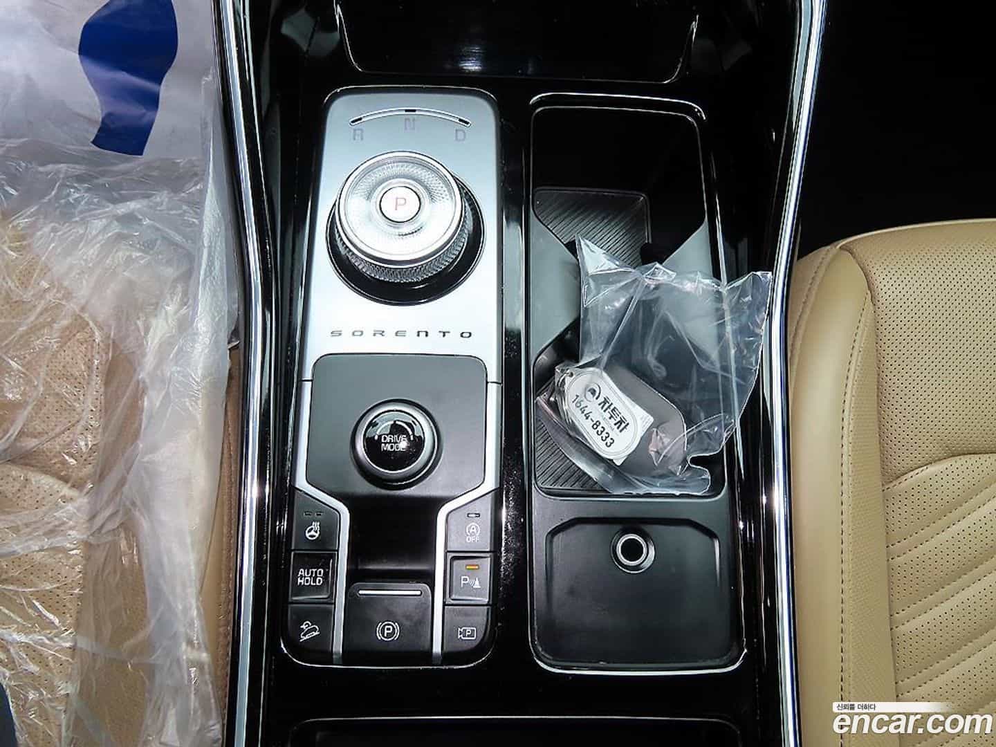 Sorento Kia 2024.1-OPTION-015