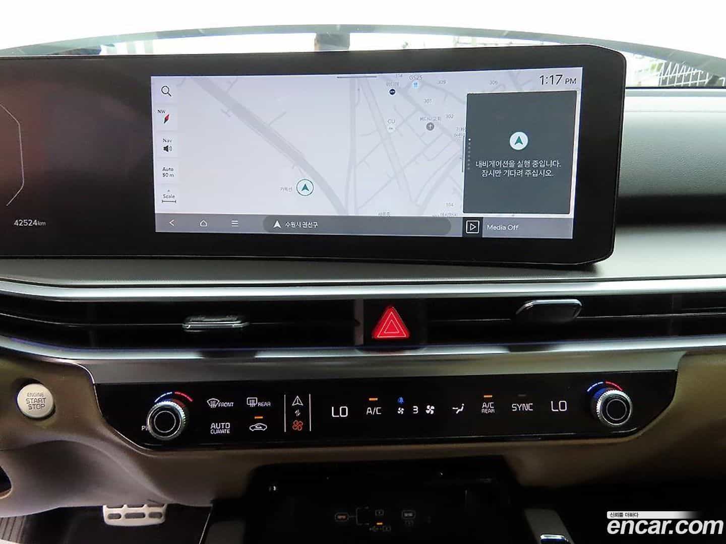 Sorento Kia 2024.1-OPTION-017