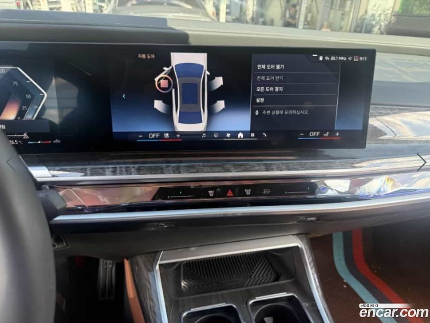 7-Series BMW 2024.4-OPTION-023